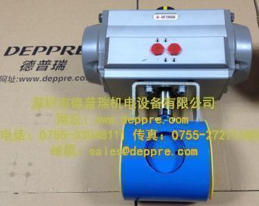 air torque